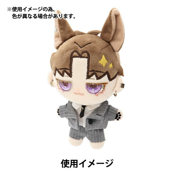 Vêtements de jouet en pelu"