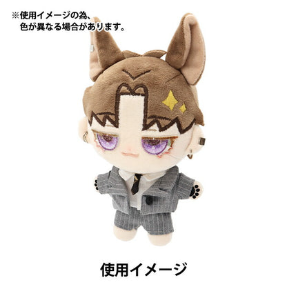 Vêtements de jouet en pelu"