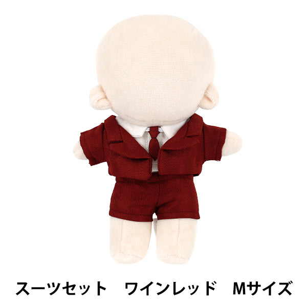 ぬいぐるみ衣装 『mpa スーツセット Mサイズ ワインレッド MPA-171B』