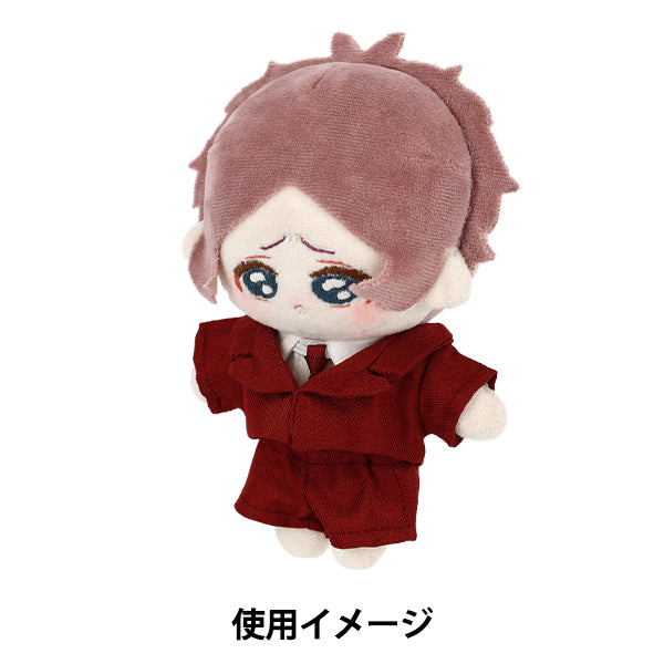 ぬいぐるみ衣装 『mpa スーツセット Mサイズ ワインレッド MPA-171B』