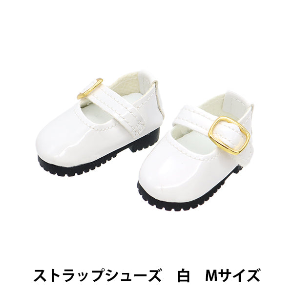 ぬいぐるみ衣装 『ストラップシューズ Mサイズ 白 MPA-30A』