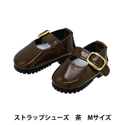 ぬいぐるみ衣装 『ストラップシューズ Mサイズ 茶 MPA-30D』