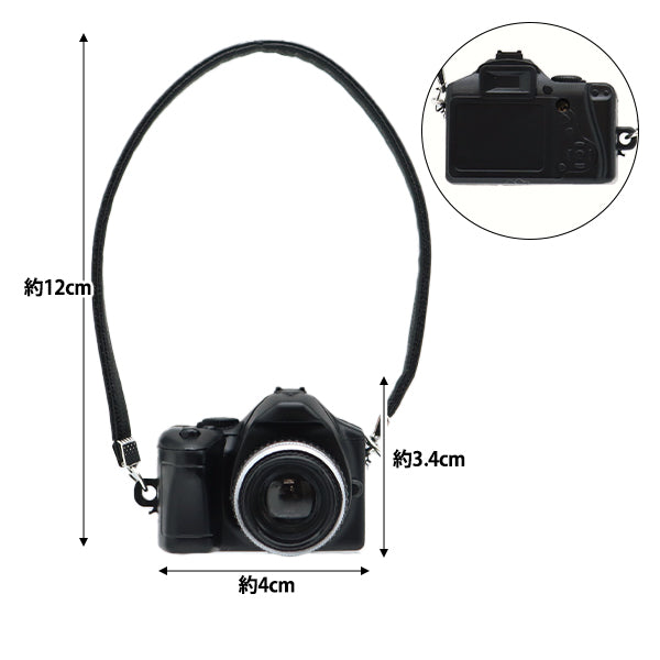 ぬいぐるみ衣装 『カメラ Lサイズ 黒 MPA-32』