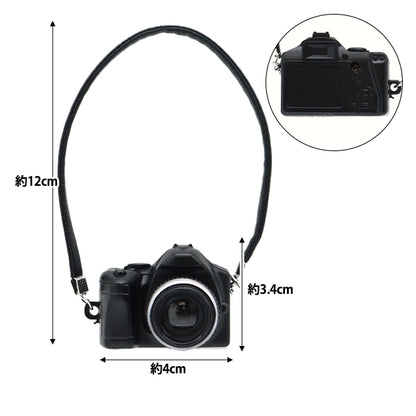 ぬいぐるみ衣装 『カメラ Lサイズ 黒 MPA-32』