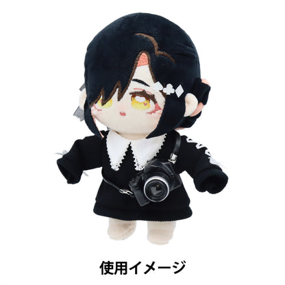 ぬいぐるみ衣装 『カメラ Lサイズ 黒 MPA-32』