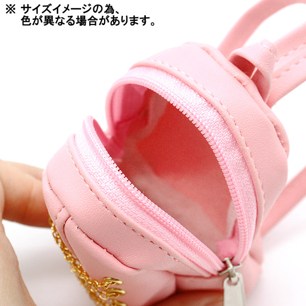 Forniture per bambole "Backpack in pelle mini bambole, MPA-27A rosa"