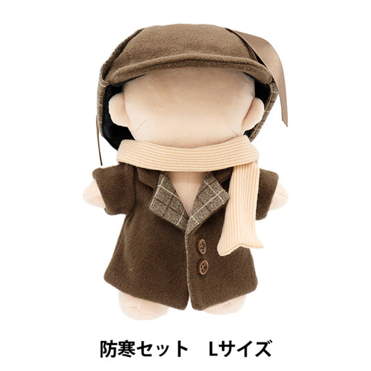 ملابس فخمة "MPA Select Cold Weather Set Brown L Size MPA-33"