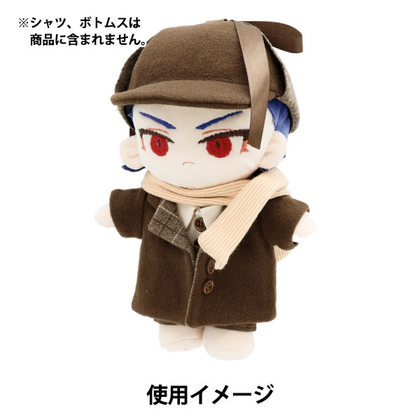 Ropa de lujosa "MPA Seleccionar clima frío set Brown L Tamaño MPA-33"