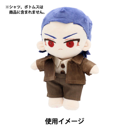 Plush clothes "mpa select leather jacket brown L size MPA-34"