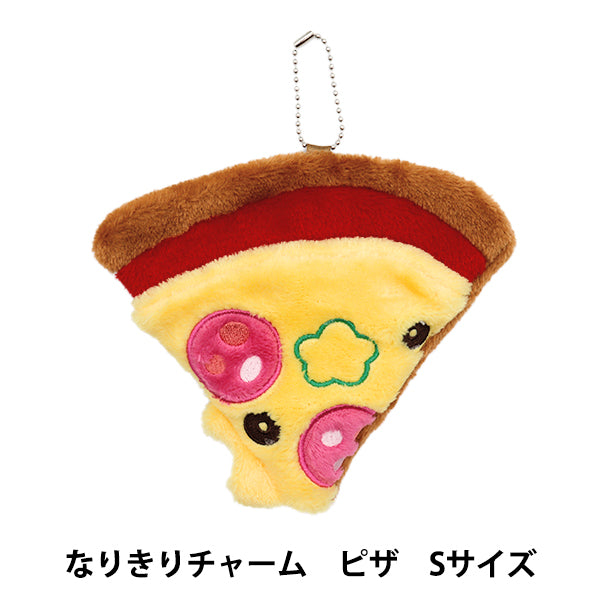ぬいぐるみ衣装 『なりきりチャーム Sサイズ ピザ MPA-44C』 – Yuzawaya