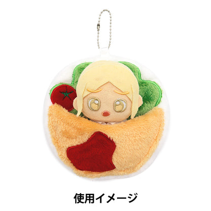 ぬいぐるみ衣装 『なりきりチャーム Sサイズ オムレツプレート MPA-44D』