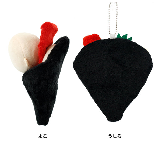 Disfraz de peluche "mpa Narikiri charm S tamaño sushi enrollado a mano MPA-44G"