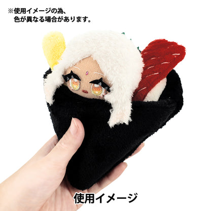 Disfraz de peluche "mpa Narikiri charm S tamaño sushi enrollado a mano MPA-44G"