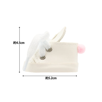 ぬいぐるみ衣装 『うさ耳シューズ Lサイズ 白 MPA-39A』