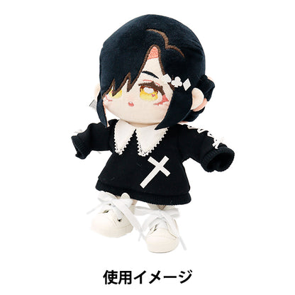 ぬいぐるみ衣装 『うさ耳シューズ Lサイズ 白 MPA-39A』