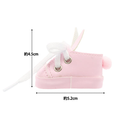 ぬいぐるみ衣装 『うさ耳シューズ Lサイズ ピンク MPA-39B』