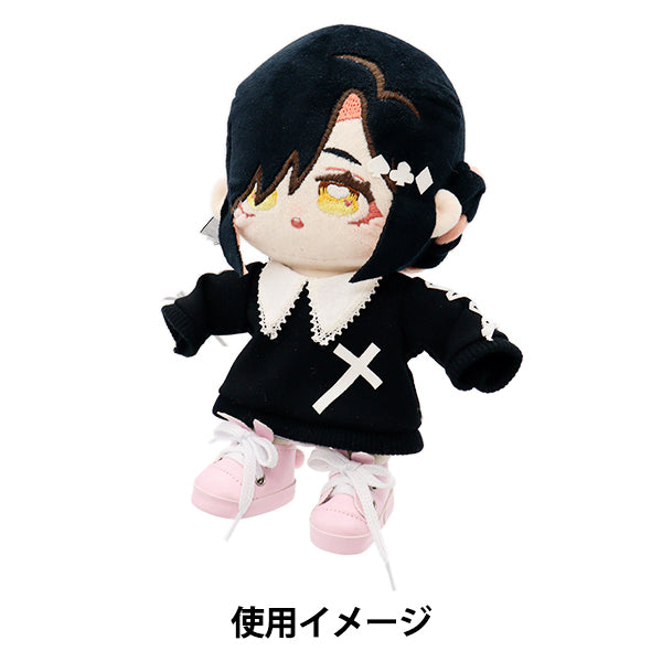 ゆうち様⓵⓶skzoo10cm ぬいぐるみ用　衣装　3点 ぬいぐるみ衣装 『うさ耳シューズ Lサイズ ピンク MPA-39B』 – Yuzawaya
