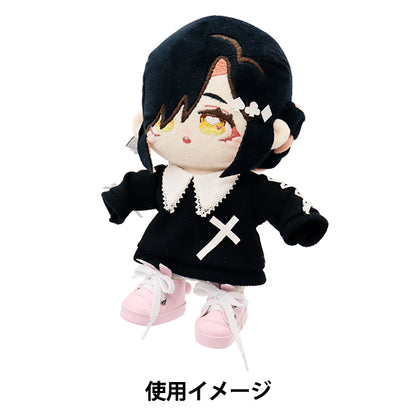 ぬいぐるみ衣装 『うさ耳シューズ Lサイズ ピンク MPA-39B』