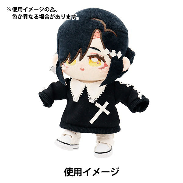 Plush costume "mpa select Belcross Neakers Blue MPA-42B"