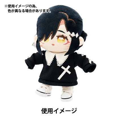 Plush costume "mpa select Belcross Neakers Blue MPA-42B"