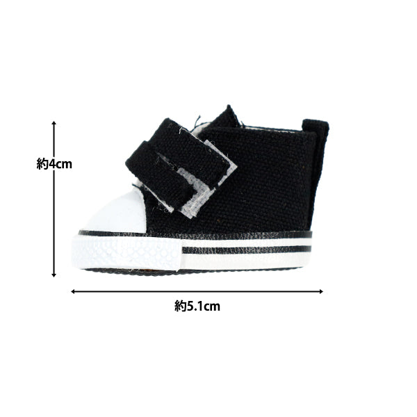 Costume en peluche "MPA SELECT VELCROSS INFAGELING TAILLE L NOIR MPA-42C"