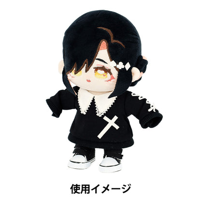 Costume en peluche "MPA SELECT VELCROSS INFAGELING TAILLE L NOIR MPA-42C"