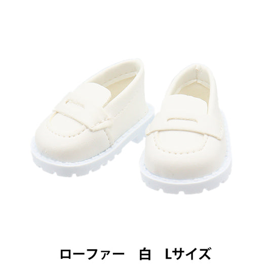 ぬいぐるみ衣装 『ローファー Lサイズ 白 MPA-43A』