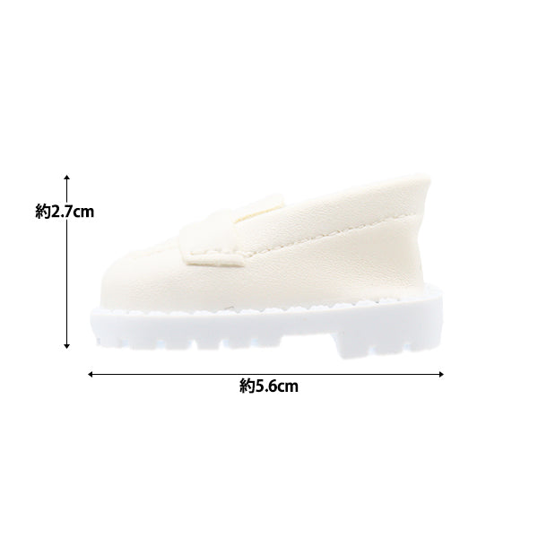 ぬいぐるみ衣装 『ローファー Lサイズ 白 MPA-43A』