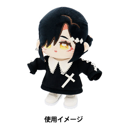 ぬいぐるみ衣装 『ローファー Lサイズ 白 MPA-43A』