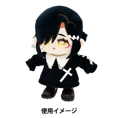 ぬいぐるみ衣装 『ローファー Lサイズ 黒 MPA-43B』