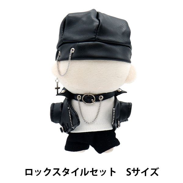 Costume da giocattolo peluche "SET ROCK SEME S MPA-45-S"