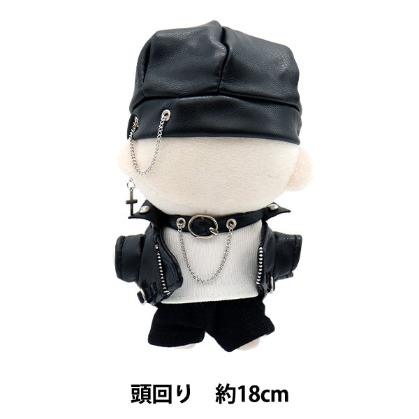 Costume da giocattolo peluche "SET ROCK SEME S MPA-45-S"