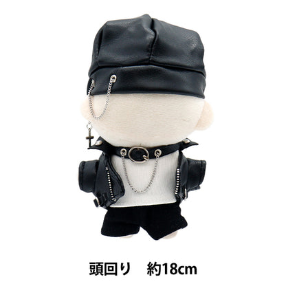 Costume da giocattolo peluche "SET ROCK SEME S MPA-45-S"