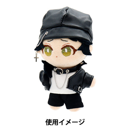 Costume da giocattolo peluche "SET ROCK SEME S MPA-45-S"