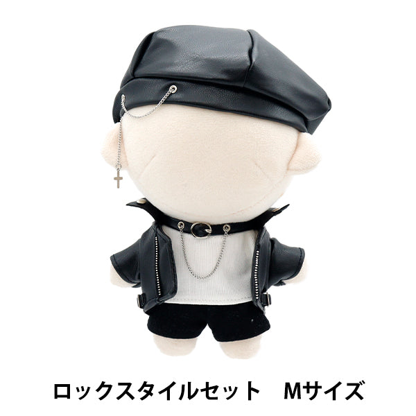 Costume de jouet en peluche "Ensemble de style rock m taille MPA-45-M"