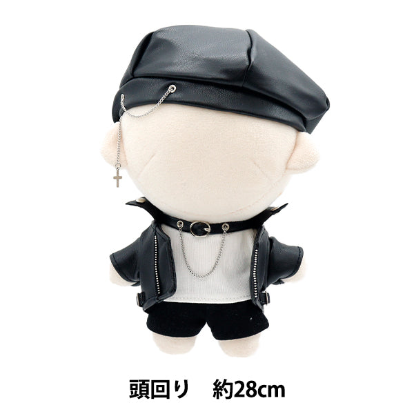 Costume de jouet en peluche "Ensemble de style rock m taille MPA-45-M"