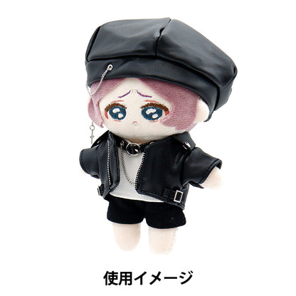 Costume de jouet en peluche "Ensemble de style rock m taille MPA-45-M"