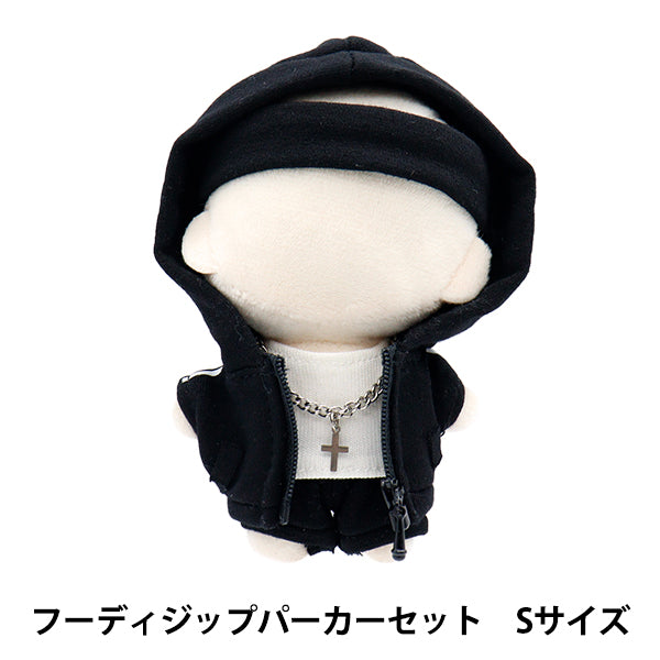 봉제 의상 "까마귀 Zip Hoodie 세트 S 크기 MPA-46-S"