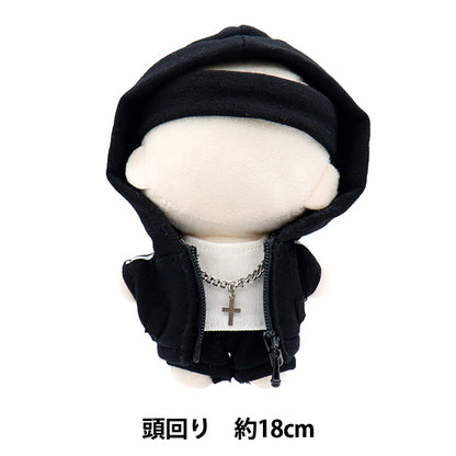 봉제 의상 "까마귀 Zip Hoodie 세트 S 크기 MPA-46-S"