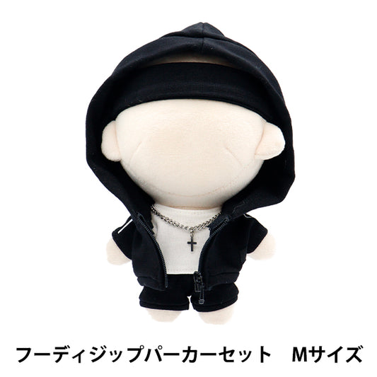 Costume da peluche "Set di felpa con cappuccio con cappuccio con cappuccio, taglia MPA-46-M"