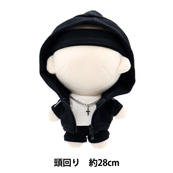 Plush disfraz "juego de sudadera con capucha con capucha, tamaño MPA-46-M"