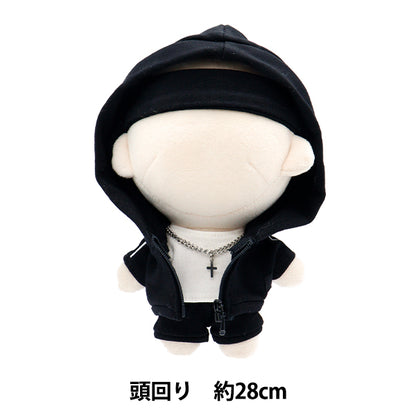 Plush disfraz "juego de sudadera con capucha con capucha, tamaño MPA-46-M"