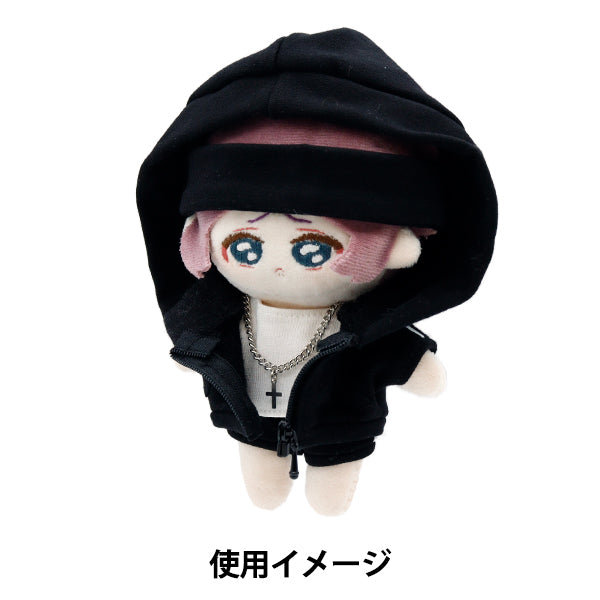 Plush disfraz "juego de sudadera con capucha con capucha, tamaño MPA-46-M"