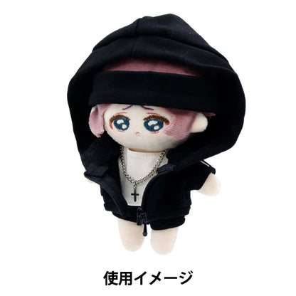 Plush disfraz "juego de sudadera con capucha con capucha, tamaño MPA-46-M"