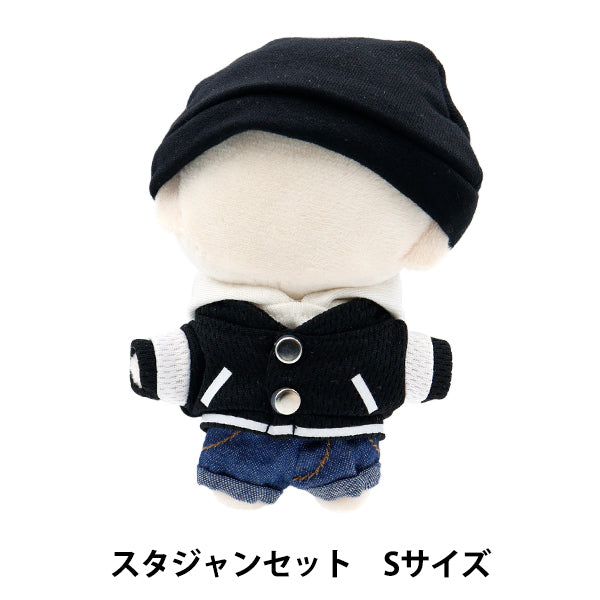 COSTRUTTO PLUSH "Set di giacche per il personale, MPA-47-S size"