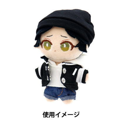 COSTRUTTO PLUSH "Set di giacche per il personale, MPA-47-S size"