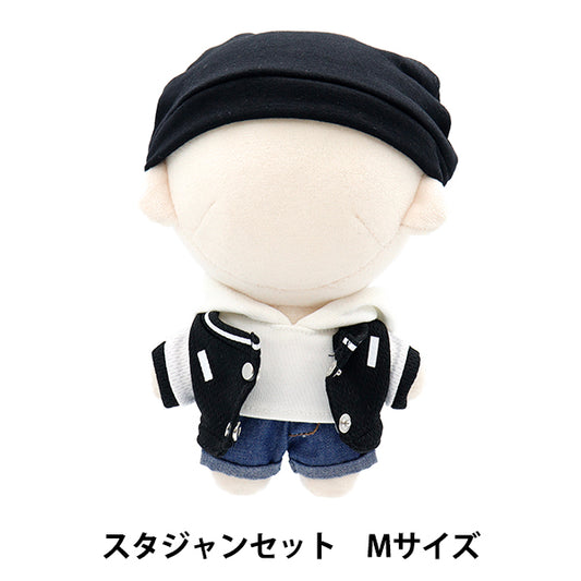 Costume da peluche "Set di giacca da personale M taglia MPA-47-M"