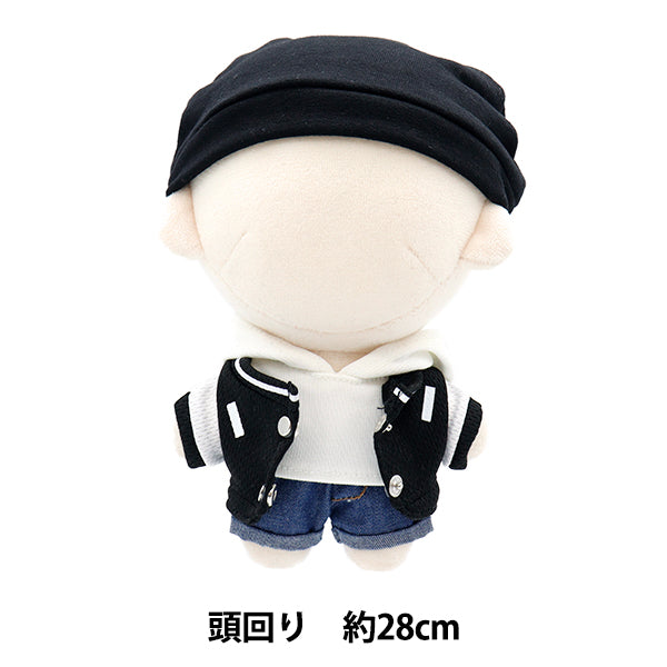 Disfraz de felpa "Juego de chaqueta de personal M MPA-47-M"