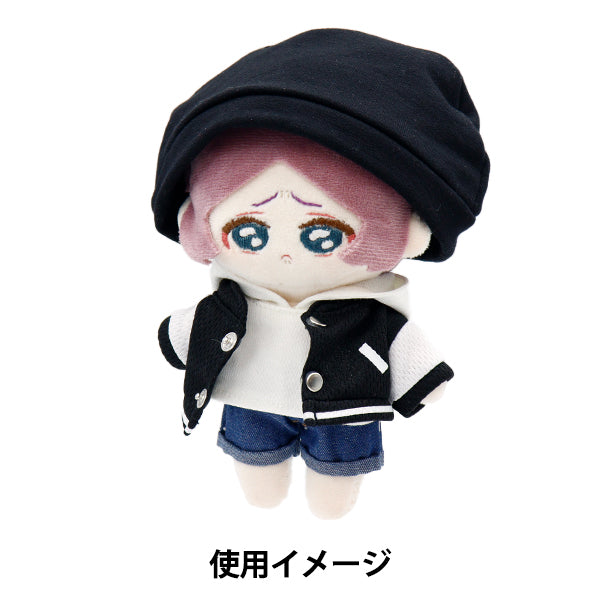 Disfraz de felpa "Juego de chaqueta de personal M MPA-47-M"