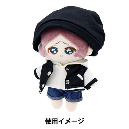 Disfraz de felpa "Juego de chaqueta de personal M MPA-47-M"